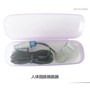 血壓血氧儀；呼吸功能換能器；指脈換能器；握力換能器；刺激換能器（段）
