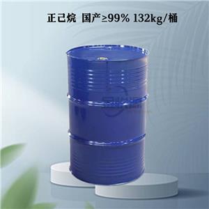 正己烷 110-54-3國(guó)標(biāo)工業(yè)級(jí)≥99% 132kg/桶  無色透明液體 山東金悅源 1桶起