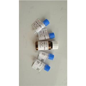 NH2-PEG-Cy5