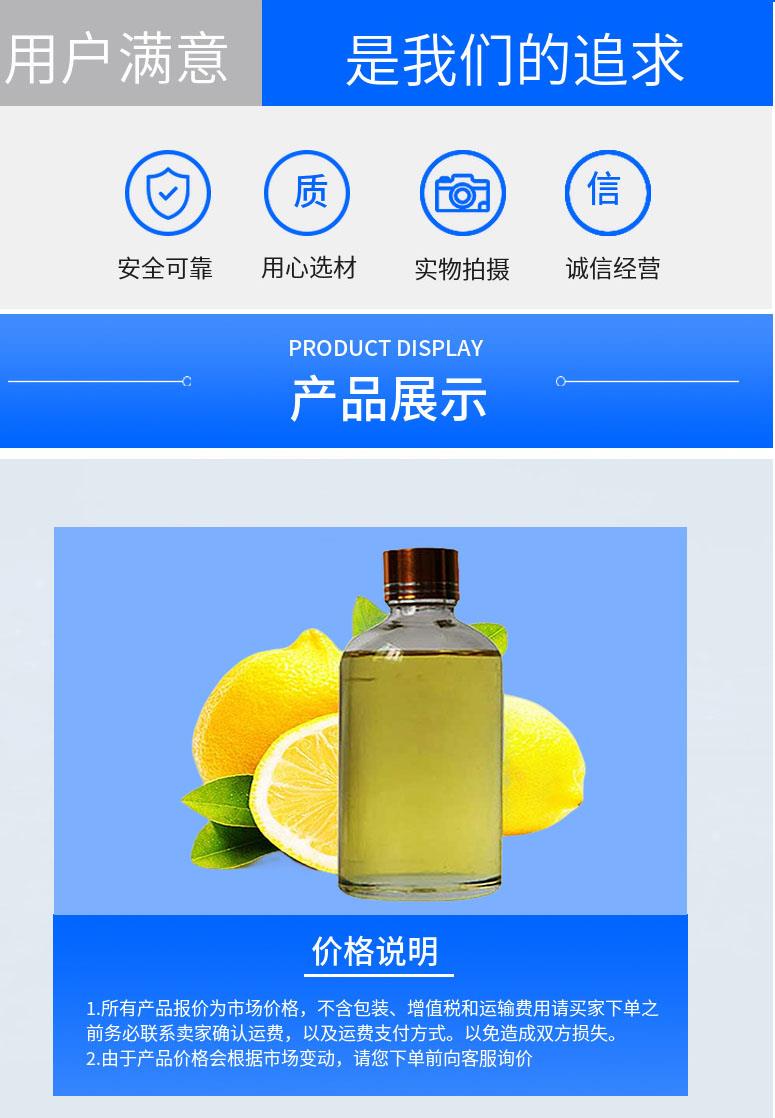 多陽(yáng)產(chǎn)品詳情2.jpg