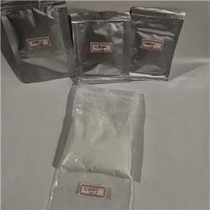 利奧西呱625115-55-1參比制劑應用方法