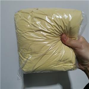 白葡萄球菌粉威德利對技術工藝改良總結