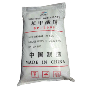 苯甲酸鈉 食品添加劑防腐劑工業(yè)增塑劑