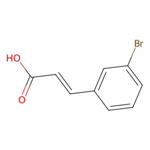aladdin 阿拉丁 B101938 3-溴肉桂酸,主要為反式 32862-97-8 98%