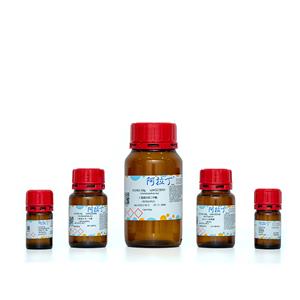 aladdin 阿拉丁 T661047 對甲苯酰乙腈 7391-28-8 10mM in DMSO