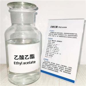 醋酸乙酯  ，99.5%，提供樣品  