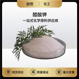 醋酸鉀 127-08-2