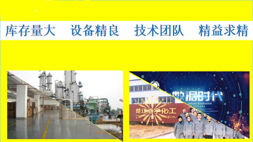 黃3.png