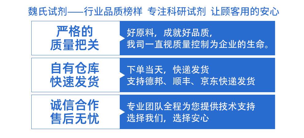 阿利維A酸；9-順式維甲酸產(chǎn)品詳情