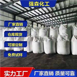 國標(biāo)4，6-二氯-2-甲基嘧啶出售
