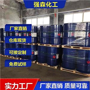 國標5-氨基-1-(3-氯-4,5,6,7-四氫吡唑并 [1,5-a]吡啶-2-基)-1H-吡唑-4-甲腈出售