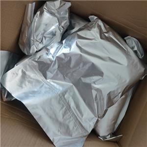 氯蟲(chóng)苯甲酰胺 500008-45-7 原藥