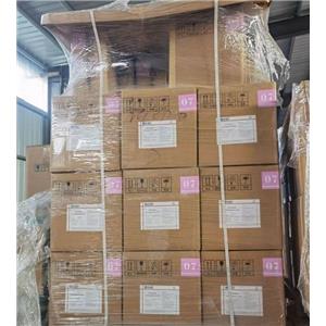   海苔粉  促進(jìn)劑原料食品添加劑 