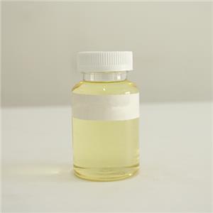 甘油單油酸酯 GMO 單油酸甘油酯 Glycerol monooleate 111-03-5  25496-72-4