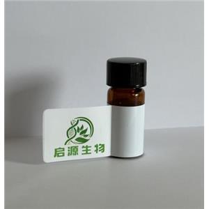 維生素B12雜質(zhì)E，41325-63-7