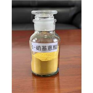 1-硝基蒽醌，1-Nitro Anthraquinone