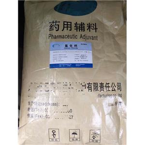 黃氧化鐵，含量98.0%，有質(zhì)檢單