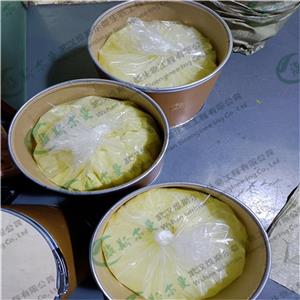鹽酸四環(huán)素 64-75-5