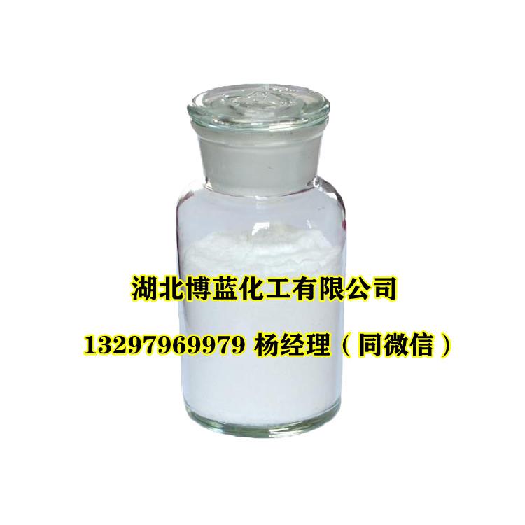 白色粉末瓶.jpg