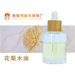 花梨木油 產(chǎn)品圖片