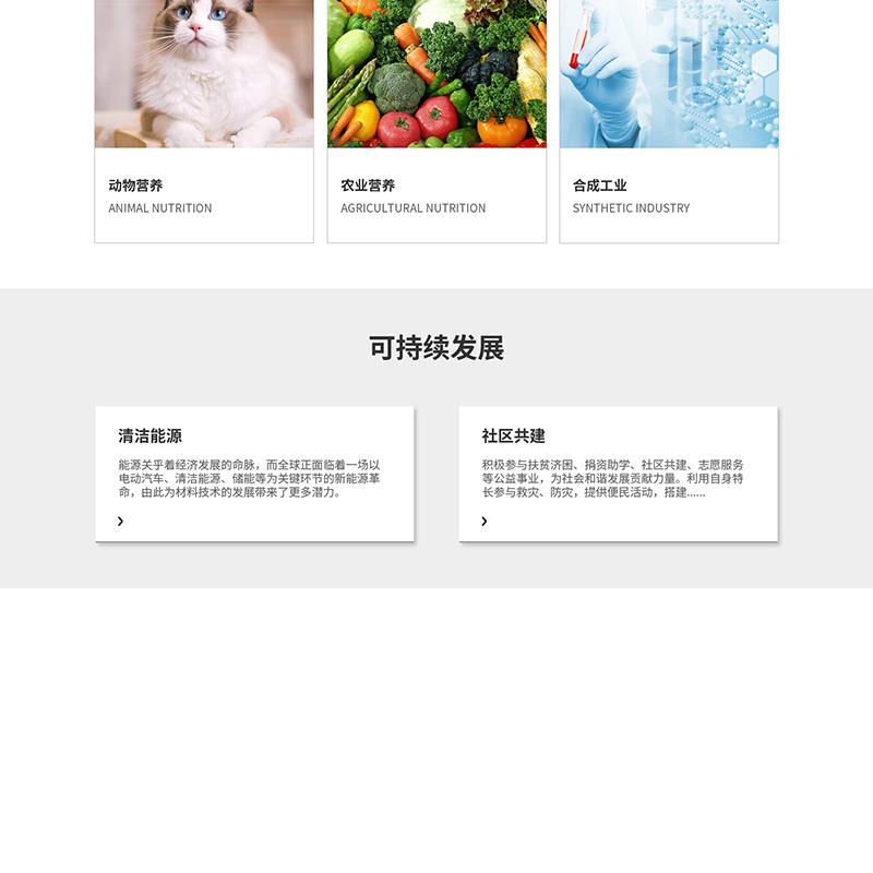 明通_03.jpg